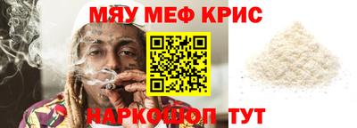 ALPHA-PVP Изобильный