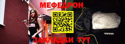 ALPHA-PVP Изобильный