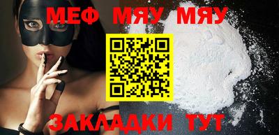 ALPHA-PVP Изобильный
