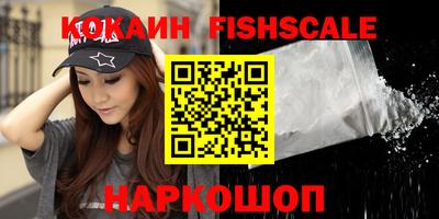 ALPHA-PVP Изобильный
