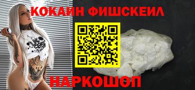 стаф Ирбит