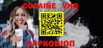 стаф Ирбит