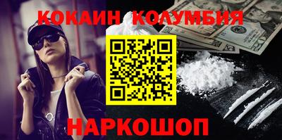 ALPHA-PVP Изобильный