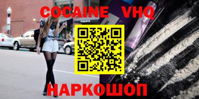 индика Ипатово