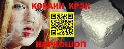 ALPHA-PVP Изобильный