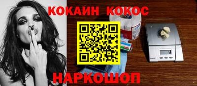 индика Ипатово