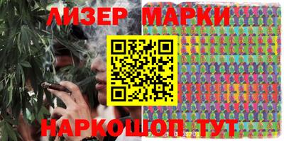 индика Ипатово