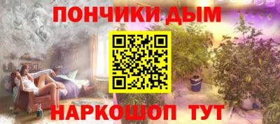 стаф Ирбит