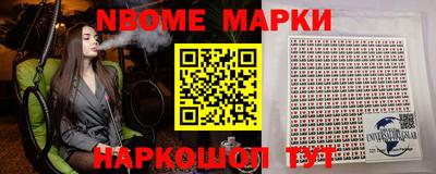 индика Ипатово