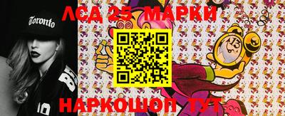 ALPHA-PVP Изобильный