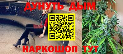 стаф Ирбит