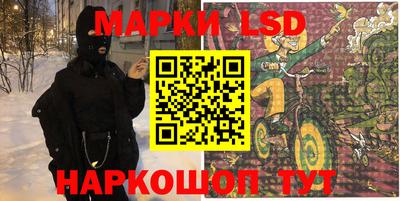 индика Ипатово