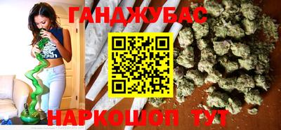 индика Ипатово