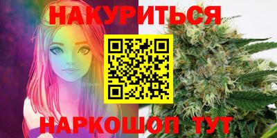 стаф Ирбит