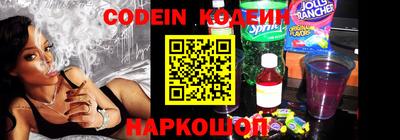 индика Ипатово