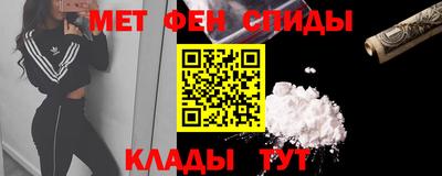 ALPHA-PVP Изобильный