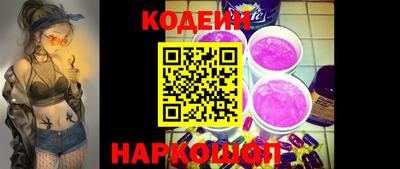 стаф Ирбит