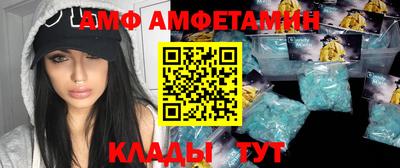 индика Ипатово
