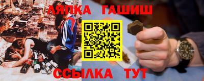 ALPHA-PVP Изобильный