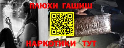 ALPHA-PVP Изобильный