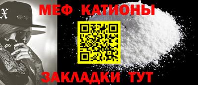 ALPHA-PVP Изобильный