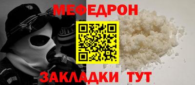 индика Ипатово