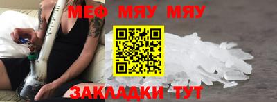 индика Ипатово