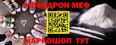 индика Ипатово