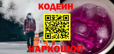 стаф Ирбит