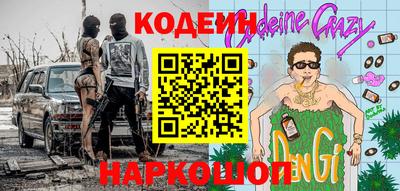 индика Ипатово